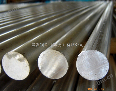 海南4032铝棒《氧化铝线》铝卷板现货规格齐全|H62黄铜带高精度分条