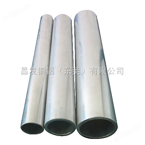 广东常年现货批发4032铝管|铝毛细管|H63黄铜棒现货批发