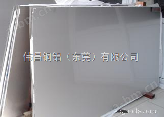 北京7005铝板《防锈铝板》铝花纹板|HNi65-5镍黄铜板*报价