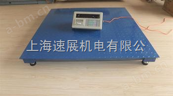 杭州5吨电子地磅，5吨电子地磅