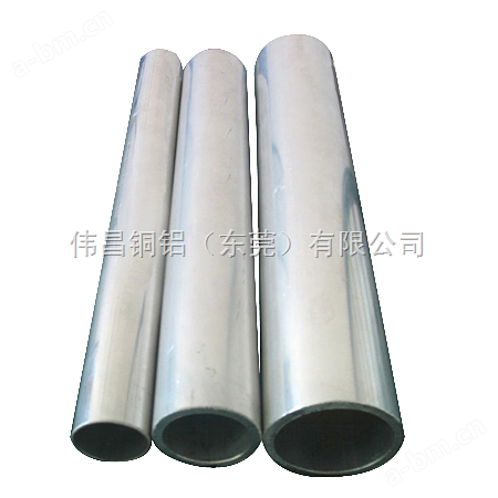 5086铝管《铝管规格型号》铝毛细管|TP2磷脱氧铜棒现货批发