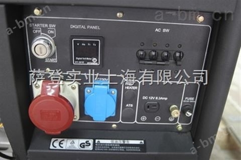 北京萨登5KW小小型家用备用电源汽油发电机