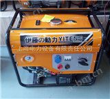 汽油发电焊接机 250A自发电焊两用机