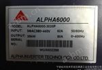 ALPHA6000-3045G阿尔法ALPHA6000-3045G/3055P变频器 代理现货