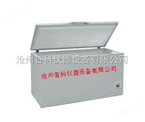 DW--40低温试验箱*价格参数规格