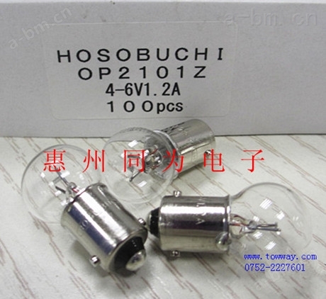 设备指示灯珠HOSOBUCHI 4-6V1.2A