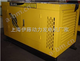 YT2-40KVA30KW发电机价格 *柴油发电机