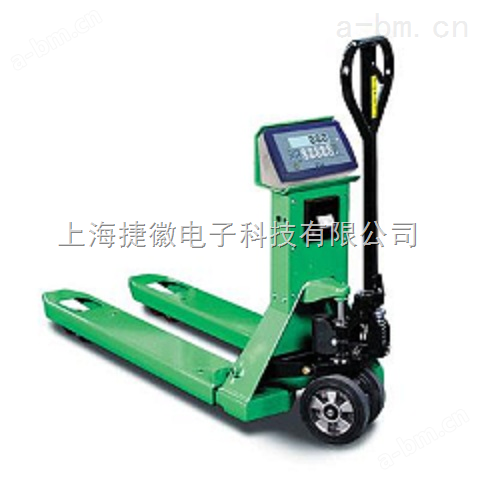 上海捷徽1220X700  3吨不锈钢电子叉车秤，*，保证质量