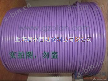 西门子总线电缆（通讯电缆）型号/价格