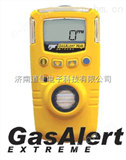 GAXTGasAlertExtreme硫化氢检测仪，硫化氢浓度检测仪