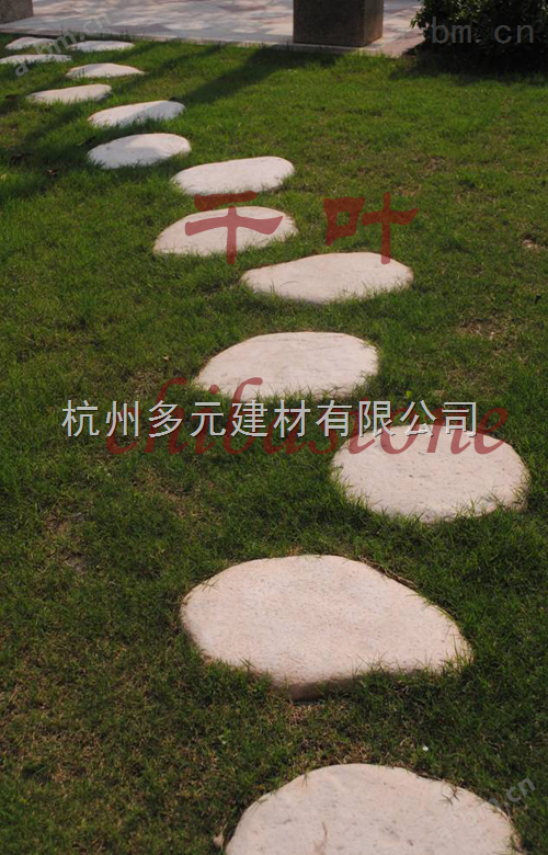 千叶文化石鹅卵石地坪