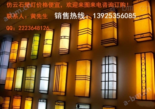 户外壁灯装修效果图_提供免费户外壁灯报价_金釜照明厂